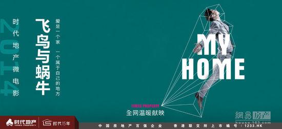 神戸造形造形大学商业管理文凭证书