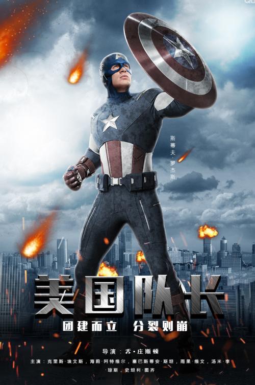 日本下关市立大学文凭毕业证怎么购买